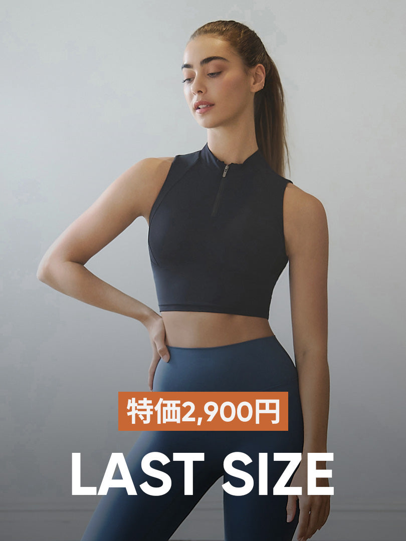 Airywin マキシワイドレギンス | andar JAPAN