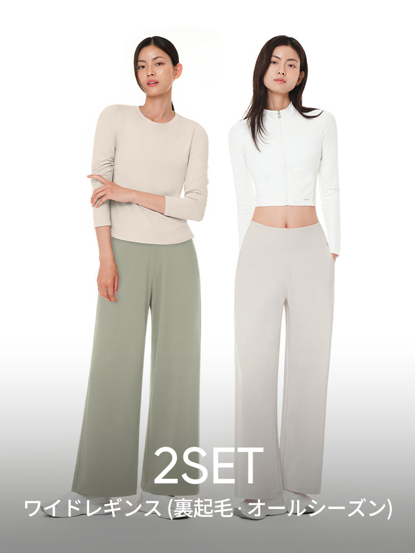 SHOP > パンツ > ワイド | andar JAPAN