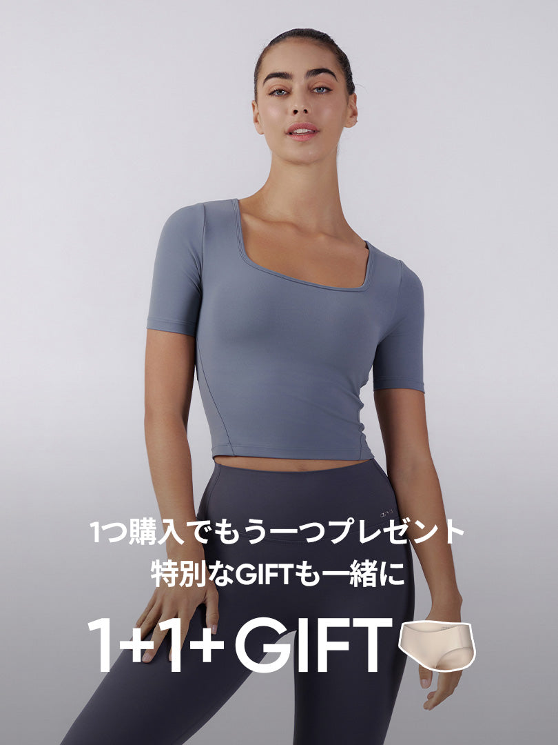[1+1+GIFT] Relair スクエアネック 半袖 Tシャツ (カップ付き)