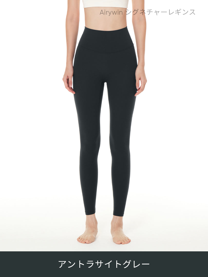 [SET] 初心者All-in-Oneセット(Airywin レギンス+Airy Fit ピーチ起毛 オーバーフィット+クロップドトップ+5本指ソックス) - andar JAPAN