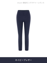 [SET] 裏起毛All-in-Oneセット(Airywin 裏起毛 レギンス+Airy Fit ピーチ起毛 オーバーフィット+クロップドトップ+5本指ソックス) - andar JAPAN