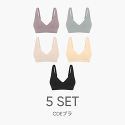 [5 SET] andar オールデイフィットCDEブラ