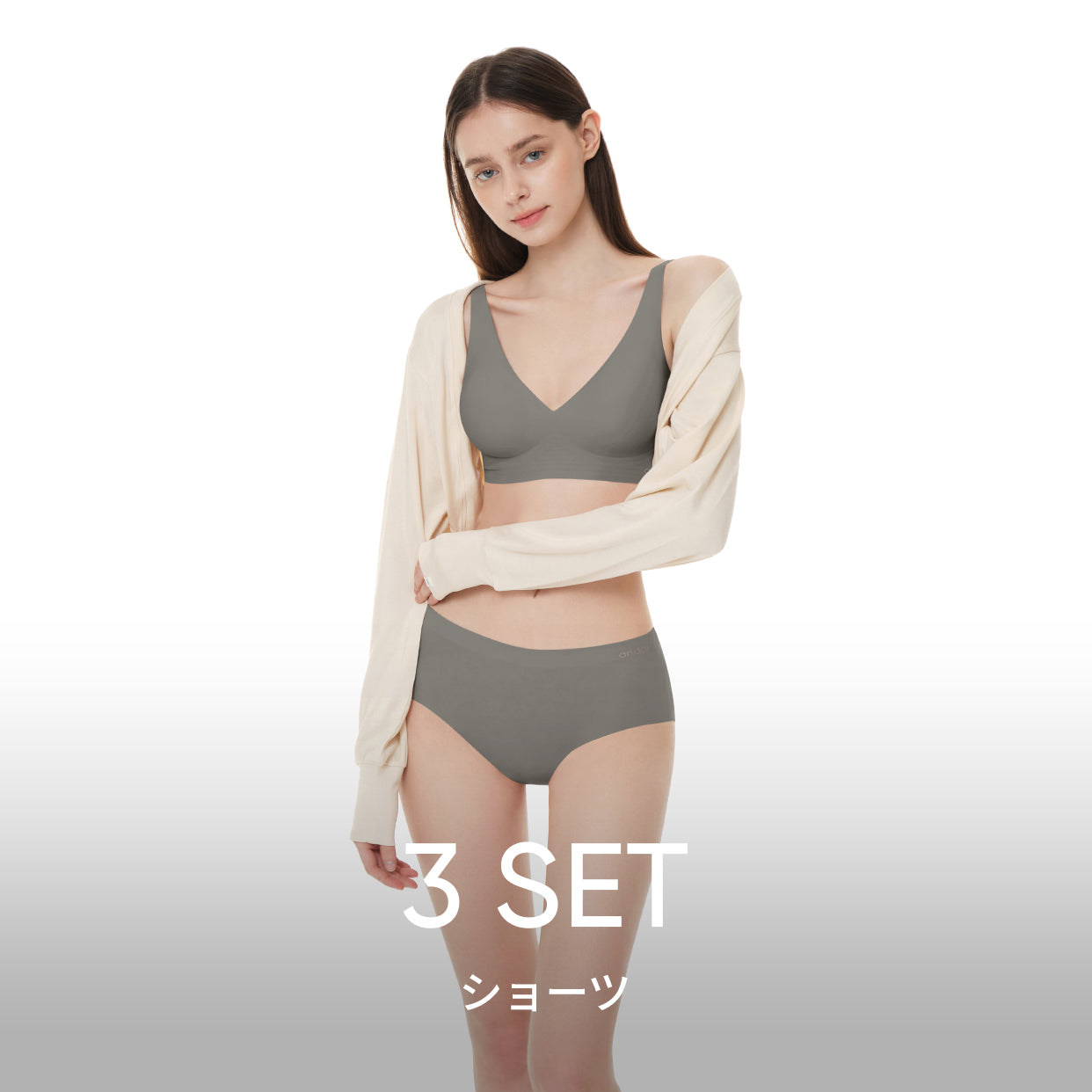 [OUTLET] [3 SET] andar オールデイフィットショーツ