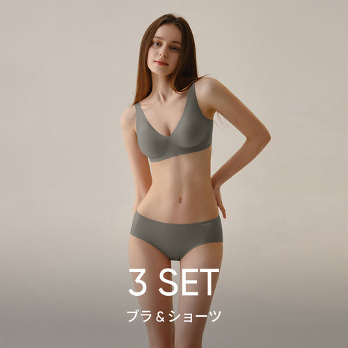 [OUTLET] [3 SET] andar オールデイフィット (ブラ＆ショーツ)