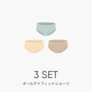 [3 SET] andar オールデイフィットショーツ