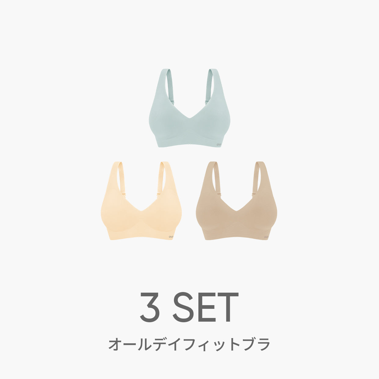 [3 SET] andar オールデイフィットブラ
