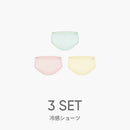 [3 SET] NEW andar オールデイフィット冷感ショーツ