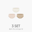 [3 SET] andar カバーフィットショーツ