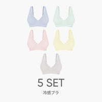 [5 SET] NEW andar オールデイフィット冷感ブラ