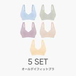 [5 SET] andar オールデイフィットブラ