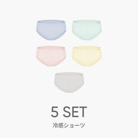 [5 SET] NEW andar オールデイフィット冷感ショーツ