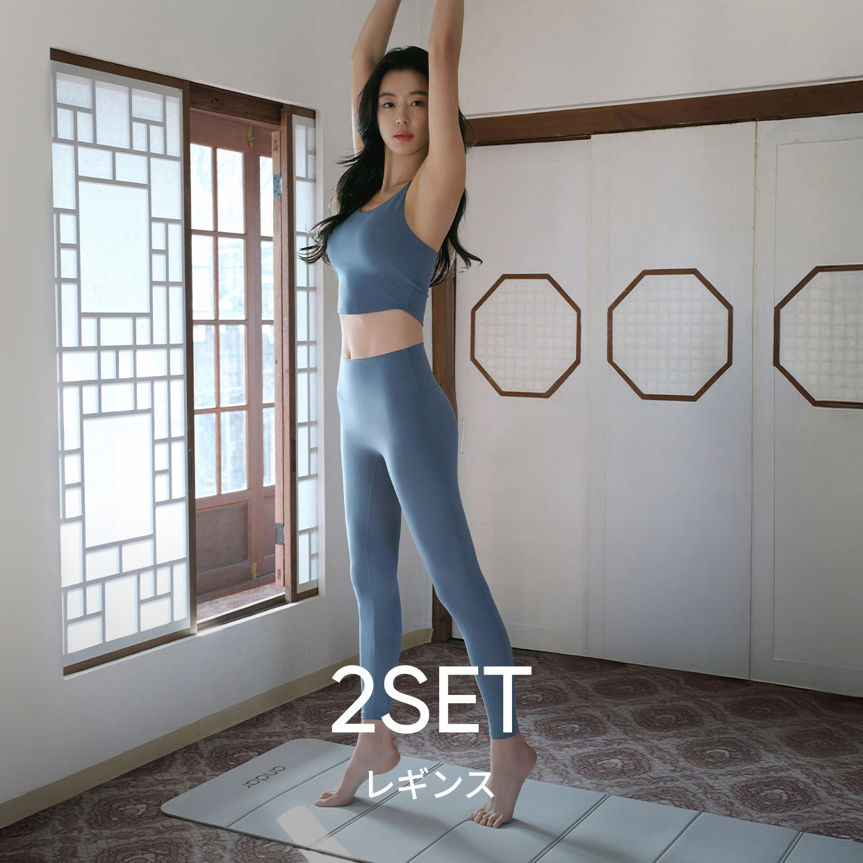 [2 SET] airywin シグネチャー レギンス - andar JAPAN