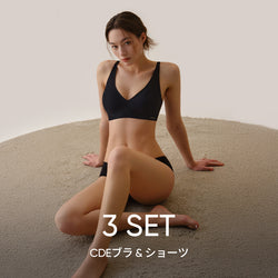 [3 SET] andar オールデイフィット (CDEブラ＆ショーツ)