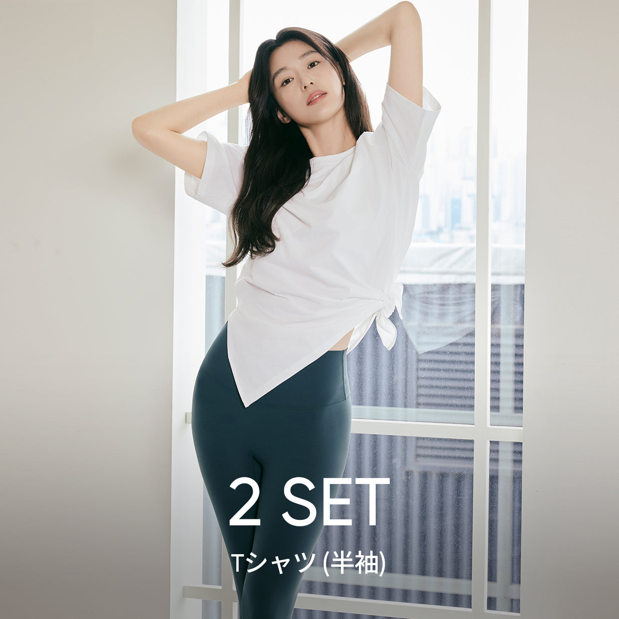 [2 SET] NEW airyfit オーバーフィットTシャツ (半袖) - andar JAPAN