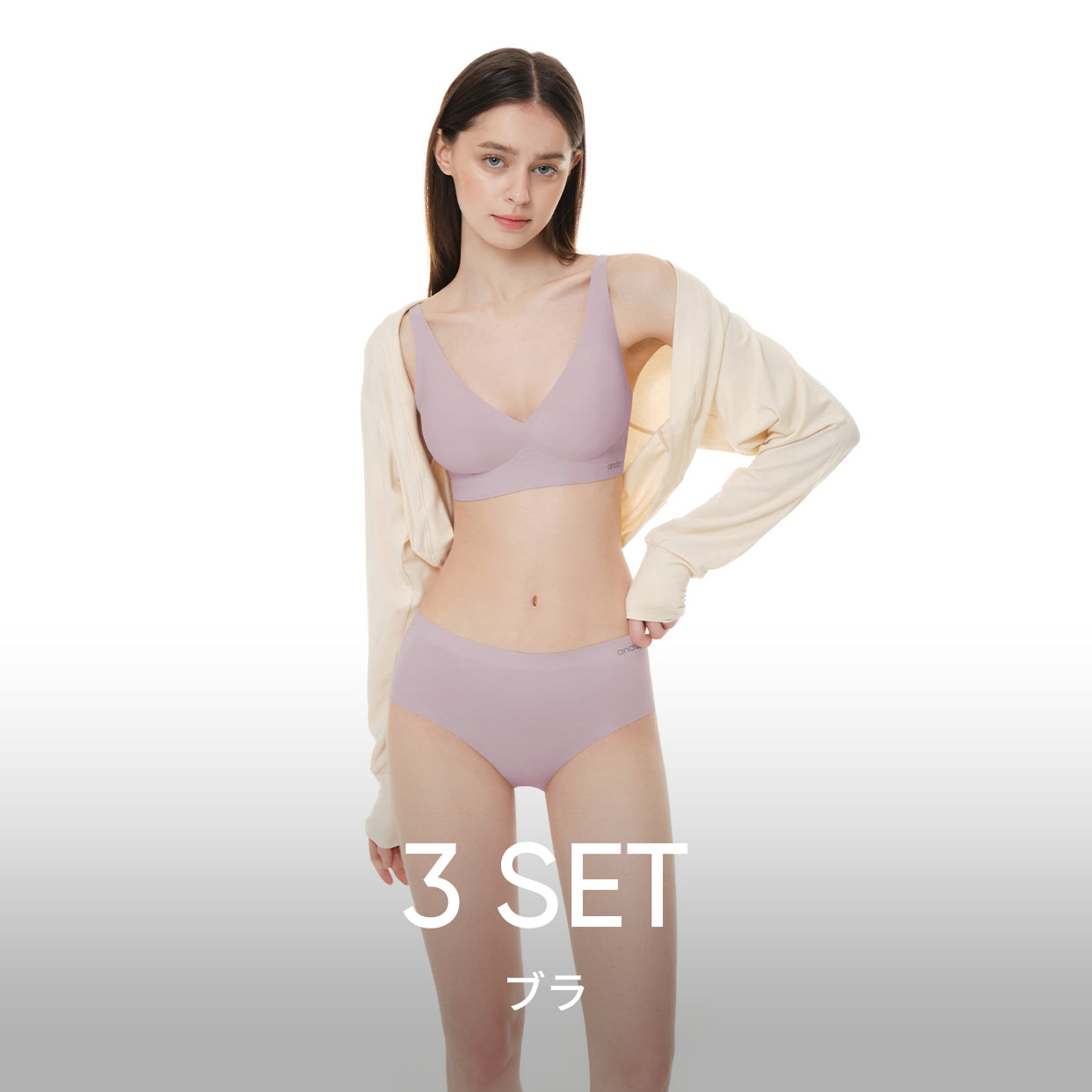 [3 SET] andar オールデイフィットブラ