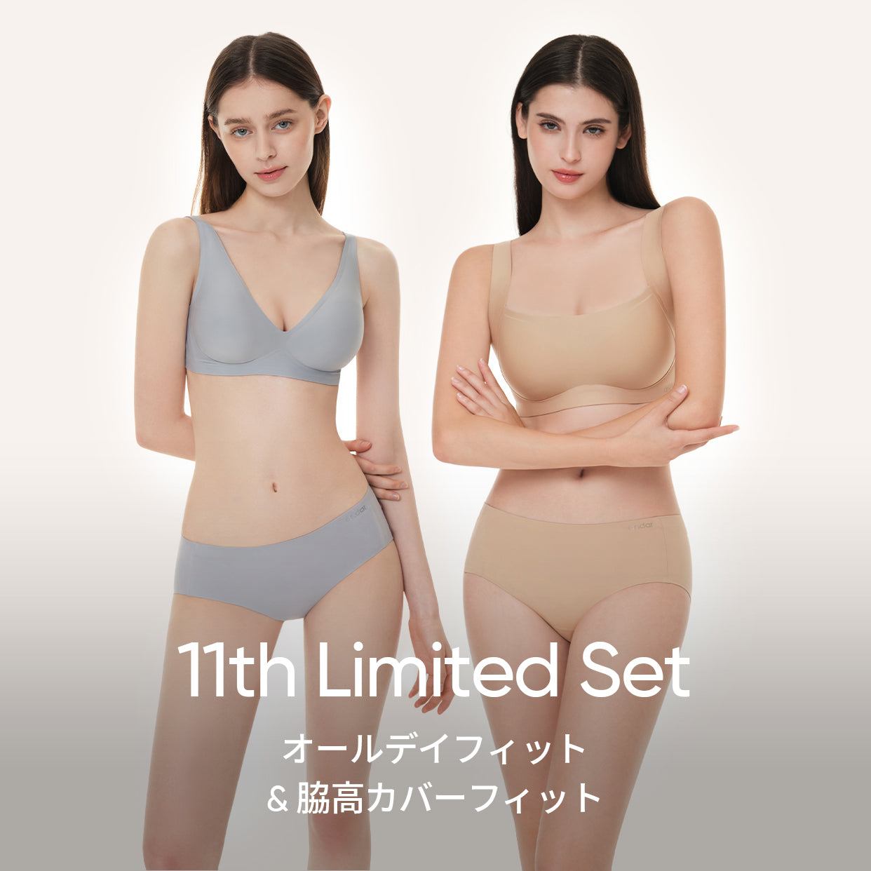 Bestseller – Page 4 – andar JAPAN