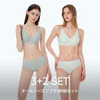 [3+2 SET] オールシーズンブラ5枚組セット (オールデイフィット冷感ブラ＋オールデイフィットブラ)