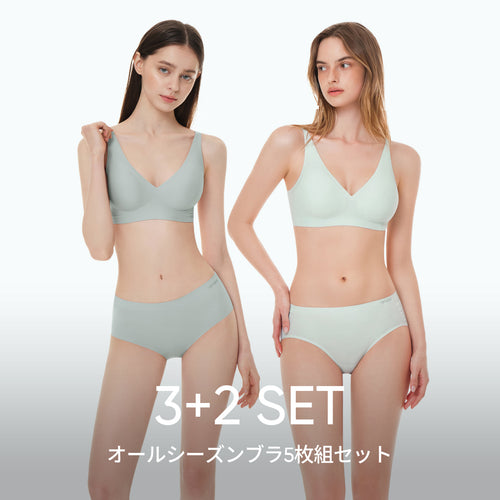 [3+2 SET] オールシーズンブラ5枚組セット (オールデイフィット冷感ブラ＋オールデイフィットブラ)