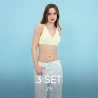 [3 SET] NEW andar オールデイフィット冷感ブラ