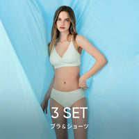 [3 SET] NEW andar オールデイフィット冷感セットアップ  (ブラ＆ショーツ)