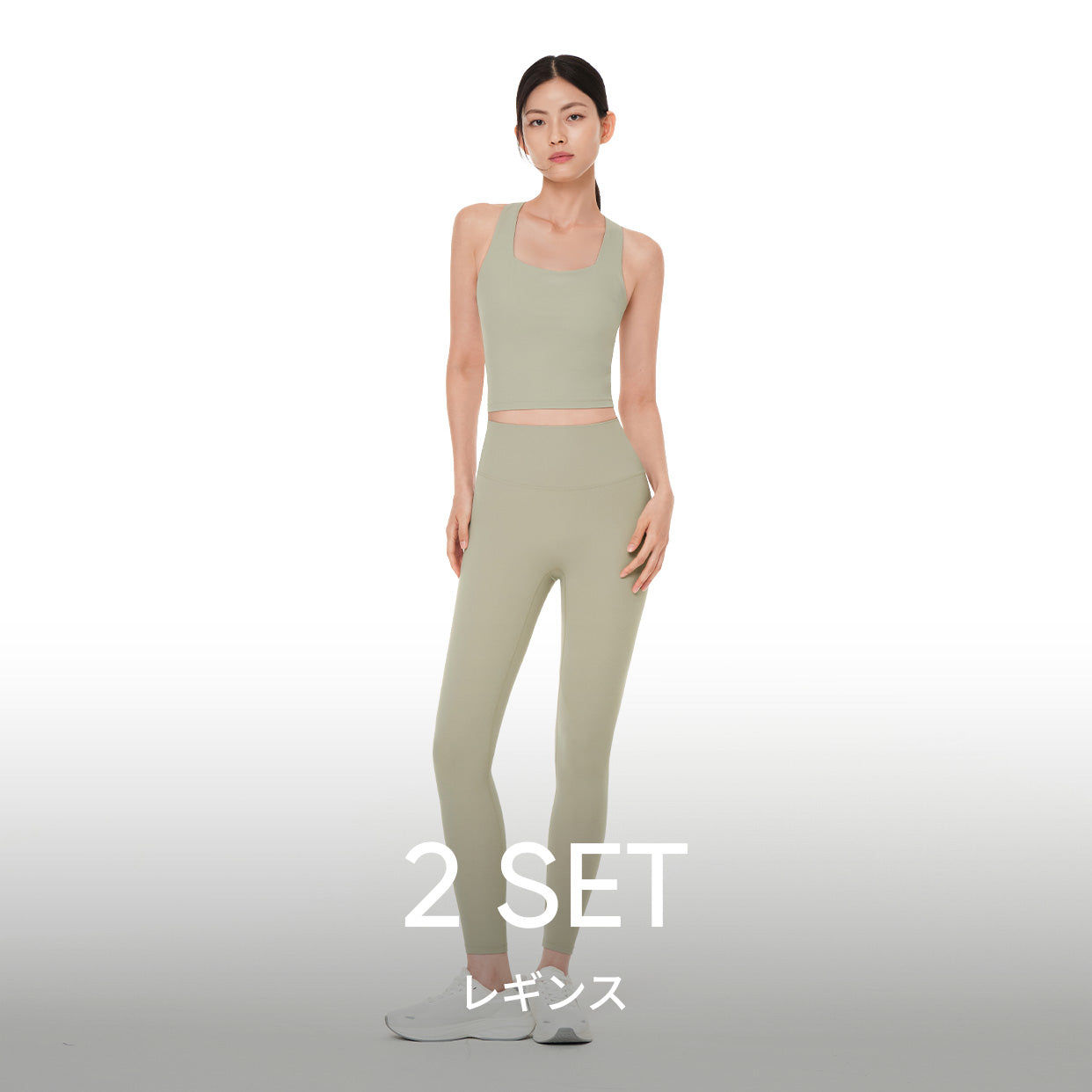 【週末限定値下げ中】andar ブラトップ レギンスセット Search Results for 