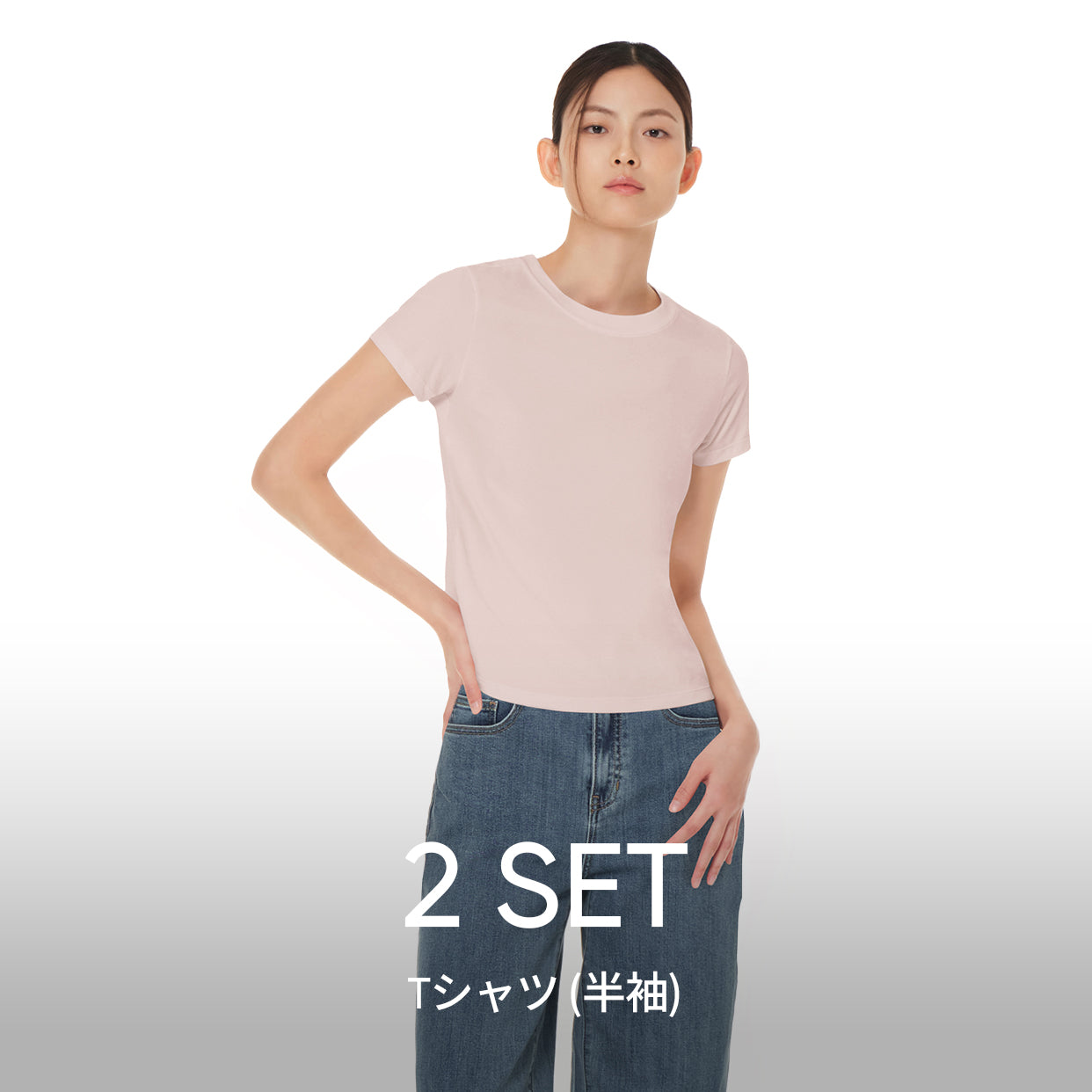 [2 SET] NEW airyfit スリムフィットTシャツ (半袖) - andar JAPAN