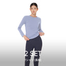 [2 SET] NEW airyfit スリムフィットTシャツ (長袖) - andar JAPAN