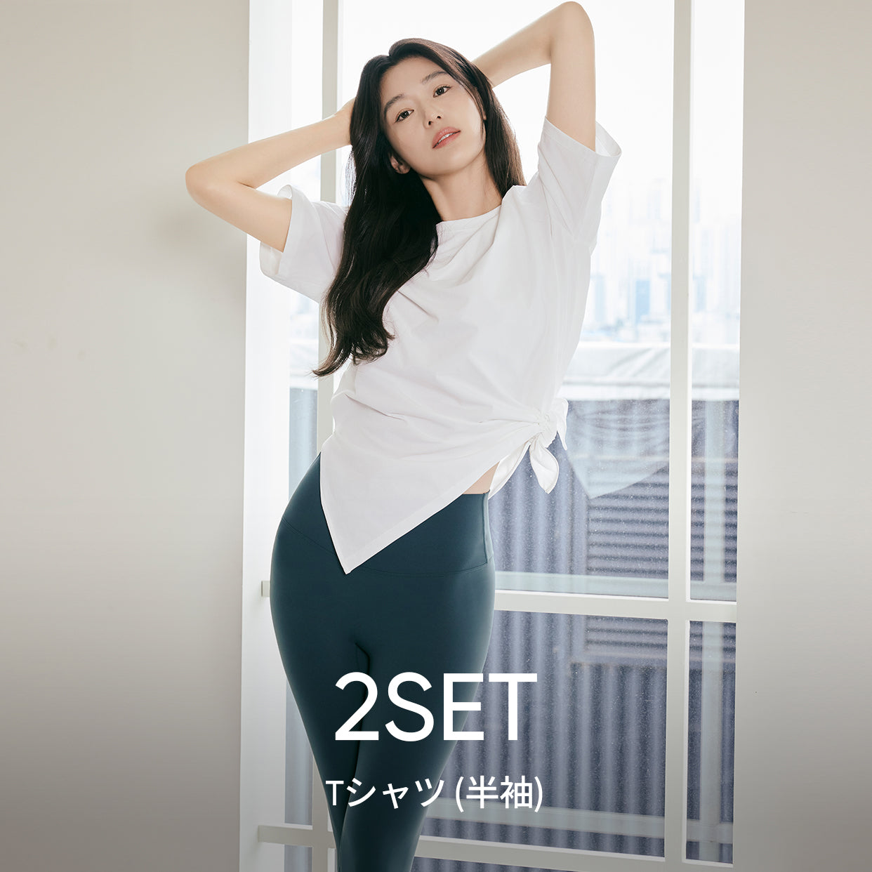 [2 SET] NEW airyfit オーバーフィットTシャツ (半袖) - andar JAPAN