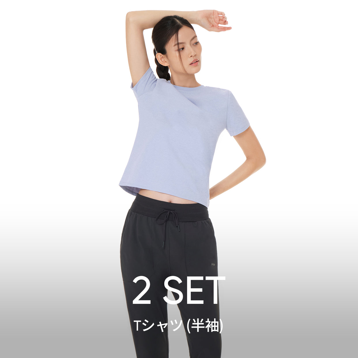 [2 SET] NEW airyfit スタンダードフィットTシャツ (半袖) - andar JAPAN