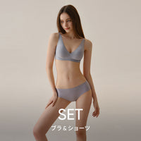 [SET] andar オールデイフィット (ブラ＆ショーツ)