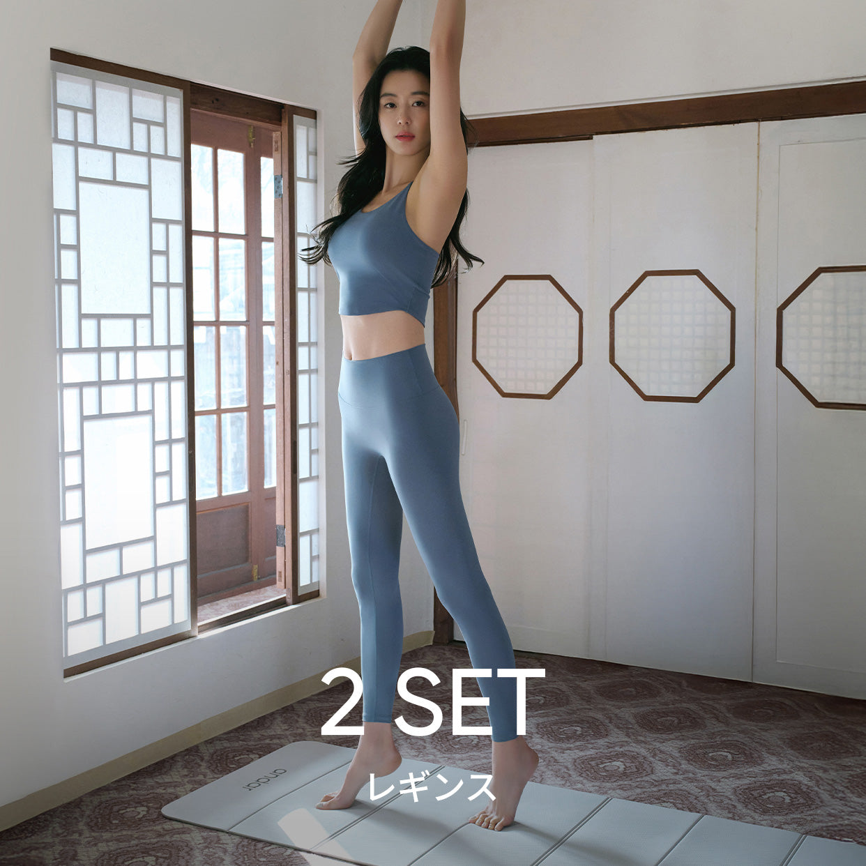 [2 SET] airywin シグネチャーレギンス - andar JAPAN