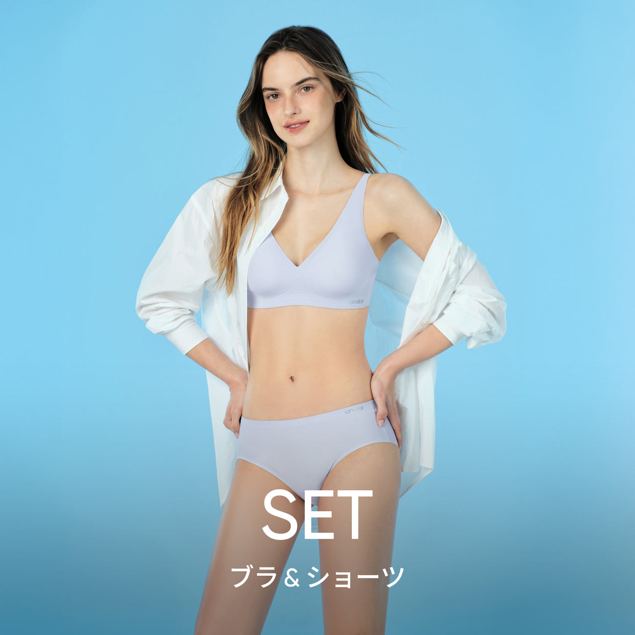 [SET] NEW andar オールデイフィット冷感セットアップ (ブラ＆ショーツ)