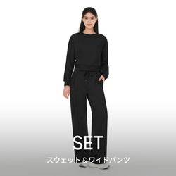 [SET] mildmooth セットアップ (プルオーバー+ワイドパンツ)