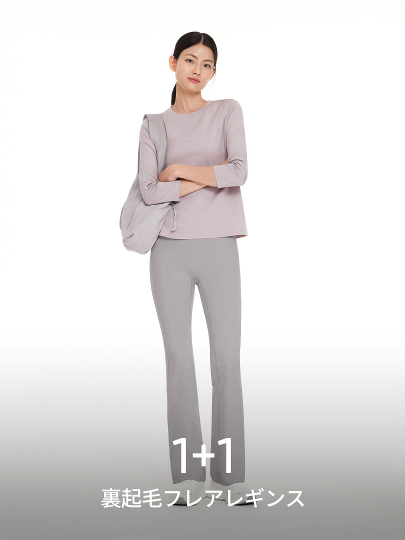 SHOP > BEST > SET (セット) | andar JAPAN