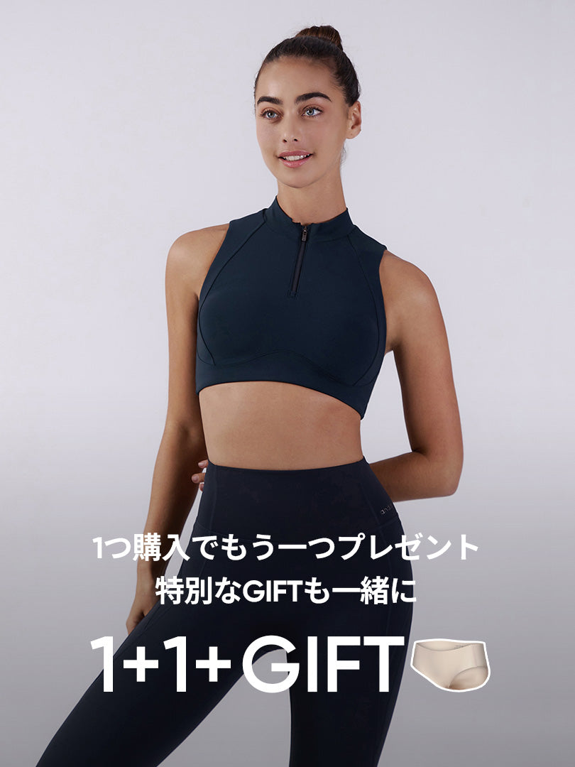 [1+1+GIFT] Airywin ハーフネック フロントファスナー スポーツブラ - andar JAPAN