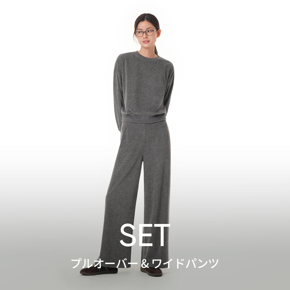 [SET] dreamcomfort セットアップ (プルオーバー + ワイドパンツ)