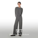 [SET] dreamcomfort セットアップ (プルオーバー + ワイドパンツ)