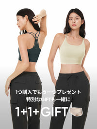 [1+1+GIFT] Softension ツイストバック クロップド スポーツブラ - andar JAPAN