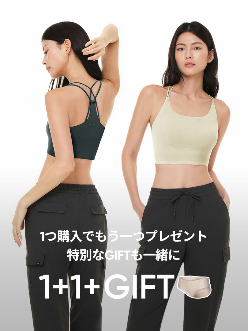[1+1+GIFT] Softension ツイストバック クロップド スポーツブラ - andar JAPAN
