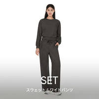 [SET] mildmooth セットアップ (スウェット+ワイドパンツ)