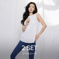 [2 SET] airyfit ノースリーブ