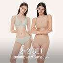 [2+2 SET] 人気ブラ4枚組セット (オールデイフィットブラ＋脇高カバーフィットブラ)