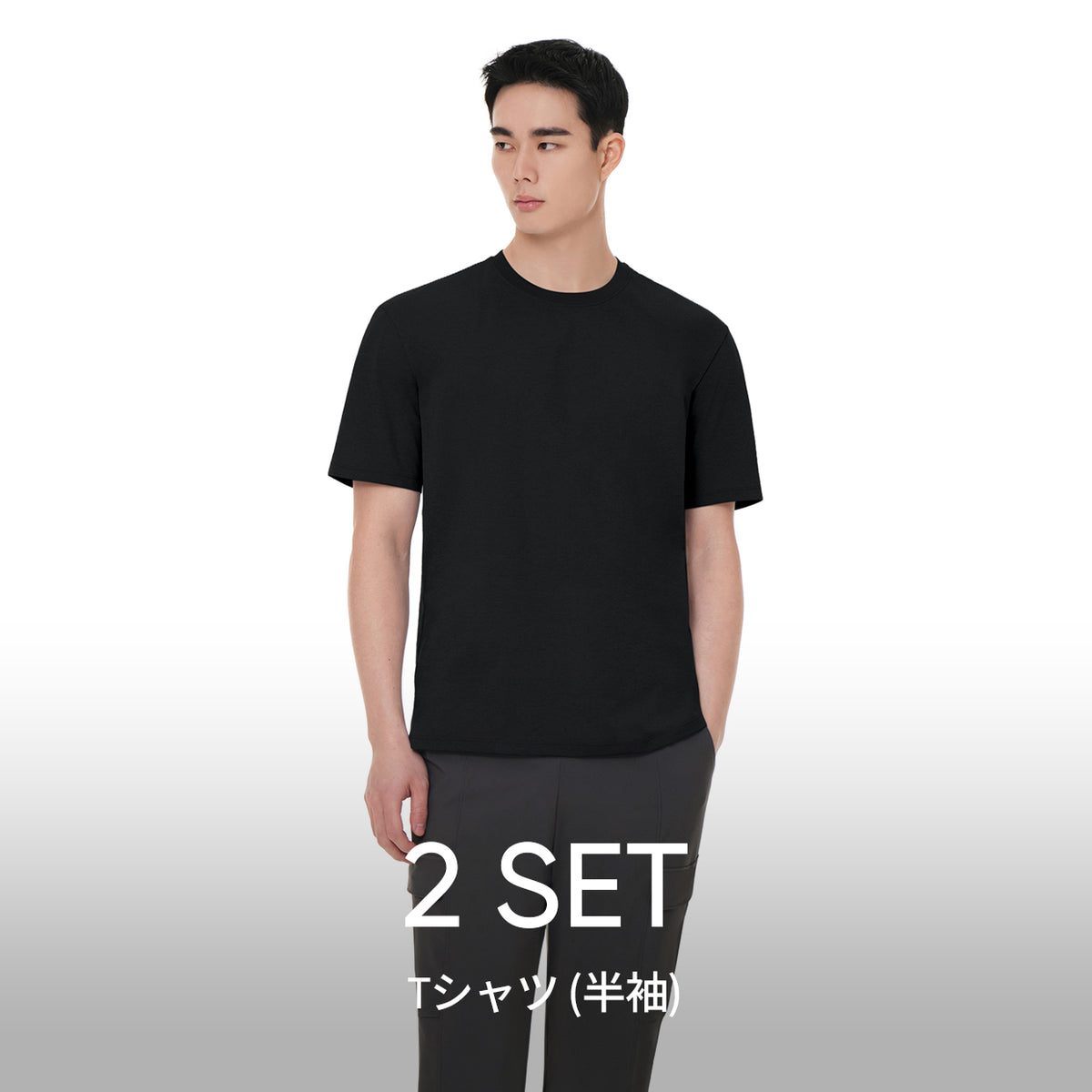 [2 SET] airyfit メンズ Tシャツ (半袖) - andar JAPAN