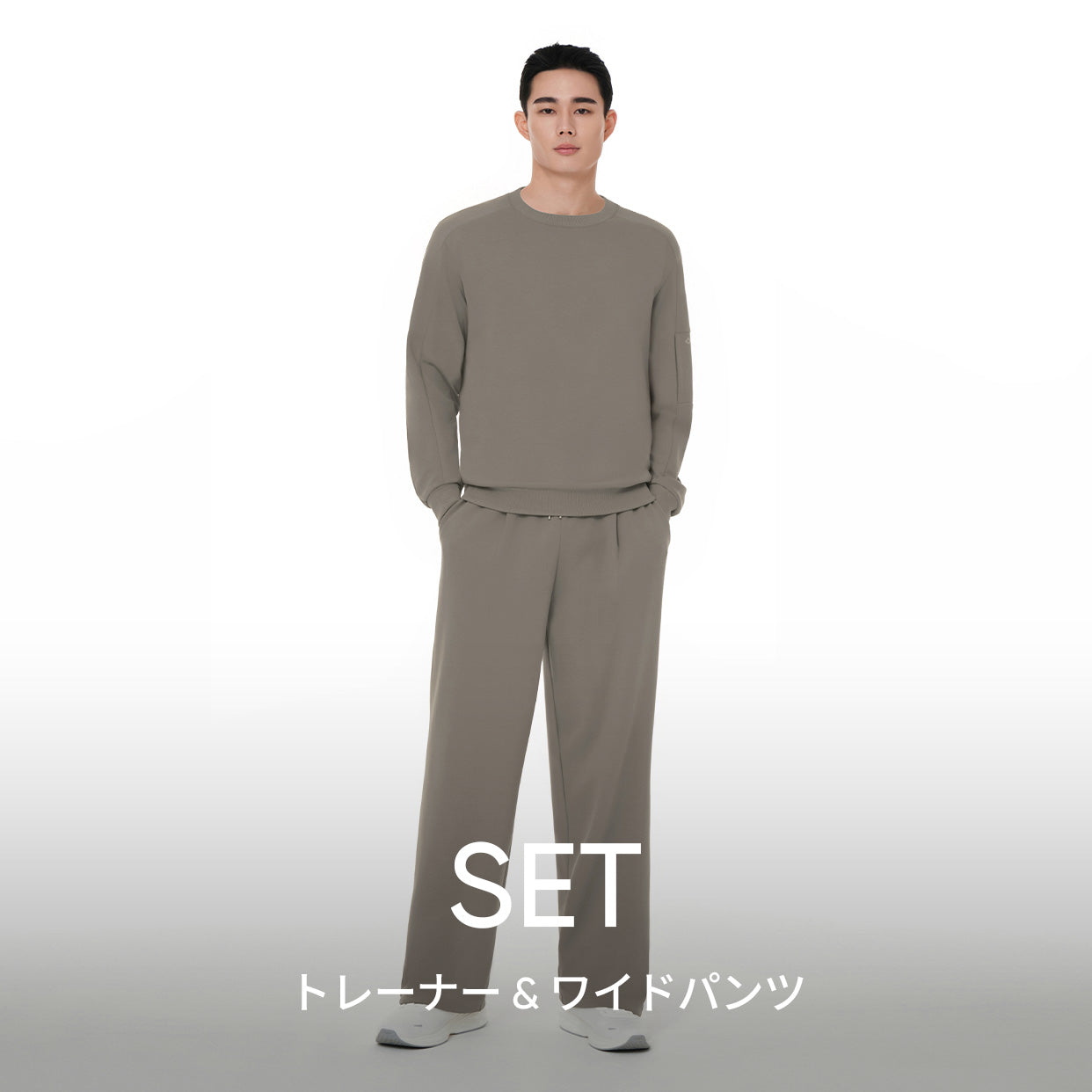 [SET] mildmooth メンズ セットアップ (ワイドパンツ＋トレーナー) - andar JAPAN