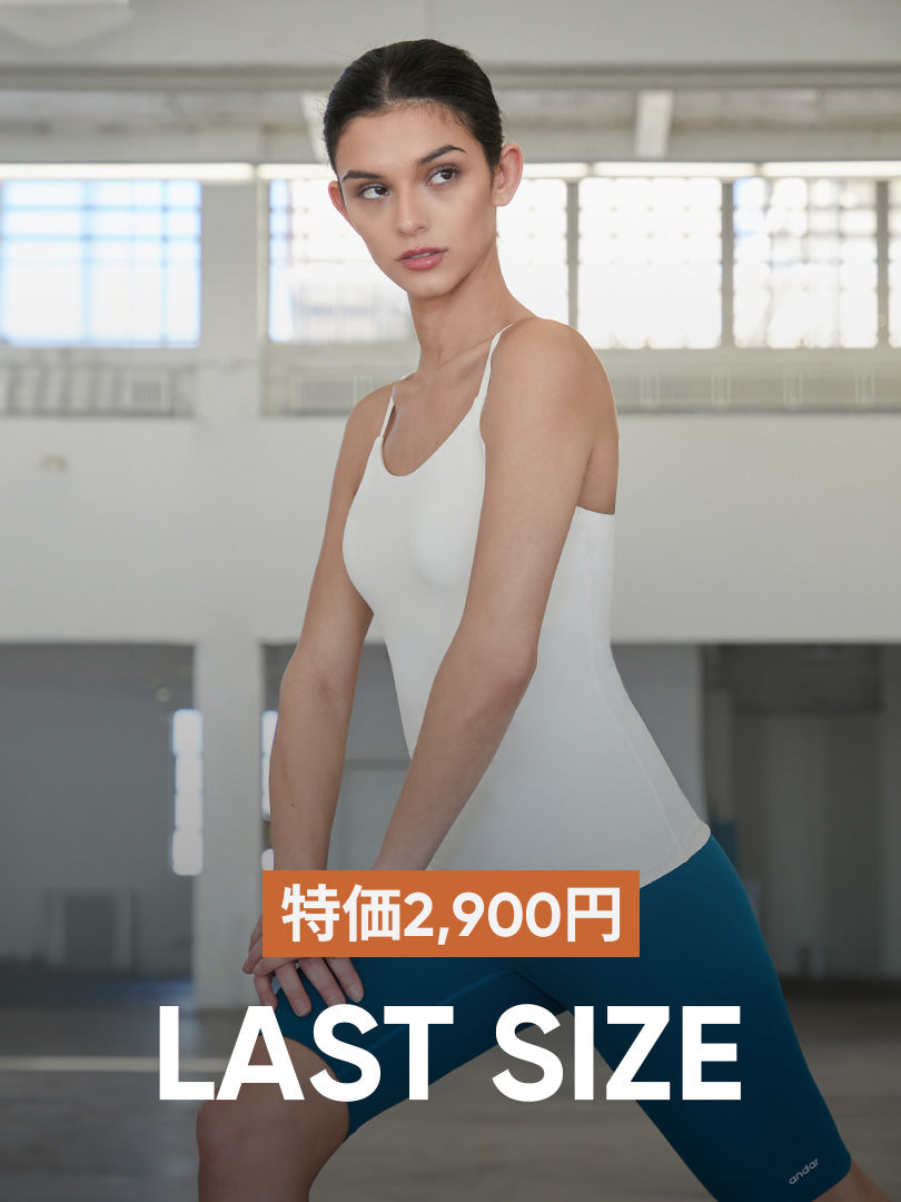 andar Airywin マキシワイドレギンス サイズL Airywin マキシワイドレギンス | andar JAPAN