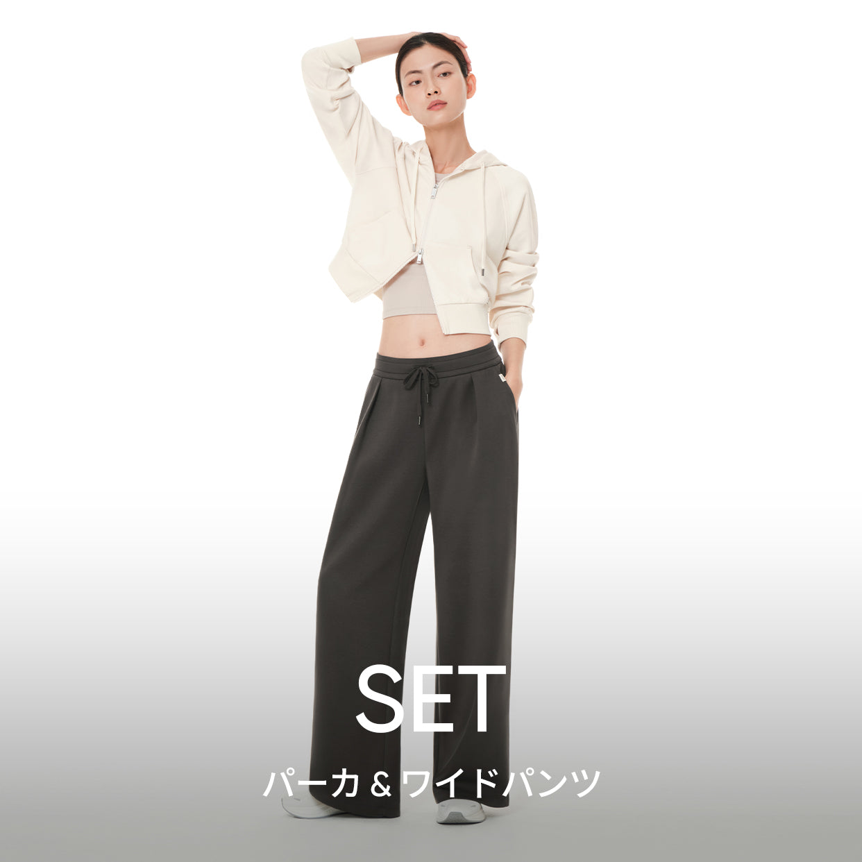 [SET] mildmoothセットアップ (クロップド ジップアップパーカ＋ワイドパンツ) - andar JAPAN