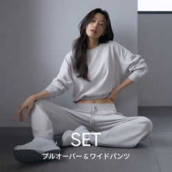 [SET] mildmooth セットアップ (プルオーバー＆ワイドパンツ)