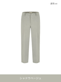 [2SET] メンズ 秋冬 スラックスセット (Urbanactiveライト裏起毛ver＋通常ver)＋クラシックソックス贈呈 - andar JAPAN