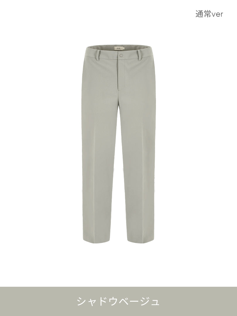 [2SET] メンズ 秋冬 スラックスセット (Urbanactiveライト裏起毛ver＋通常ver)＋クラシックソックス贈呈 - andar JAPAN