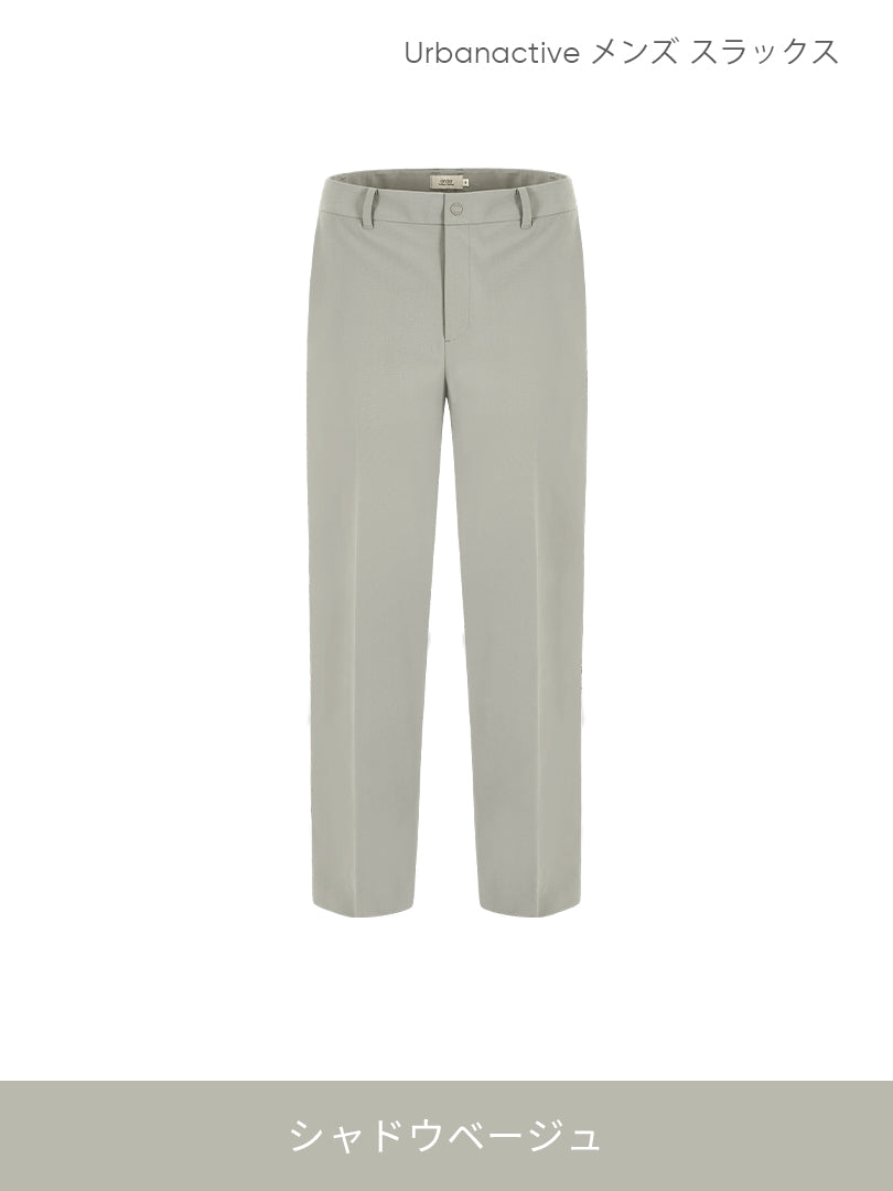 [SET] メンズ シャツ＆スラックスセットアップ (ストレッチツイルシャツ＋Urbanactive スラックス) ＋ビジネスソックス贈呈 - andar JAPAN